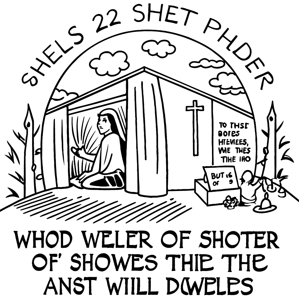 bible verse coloring page
